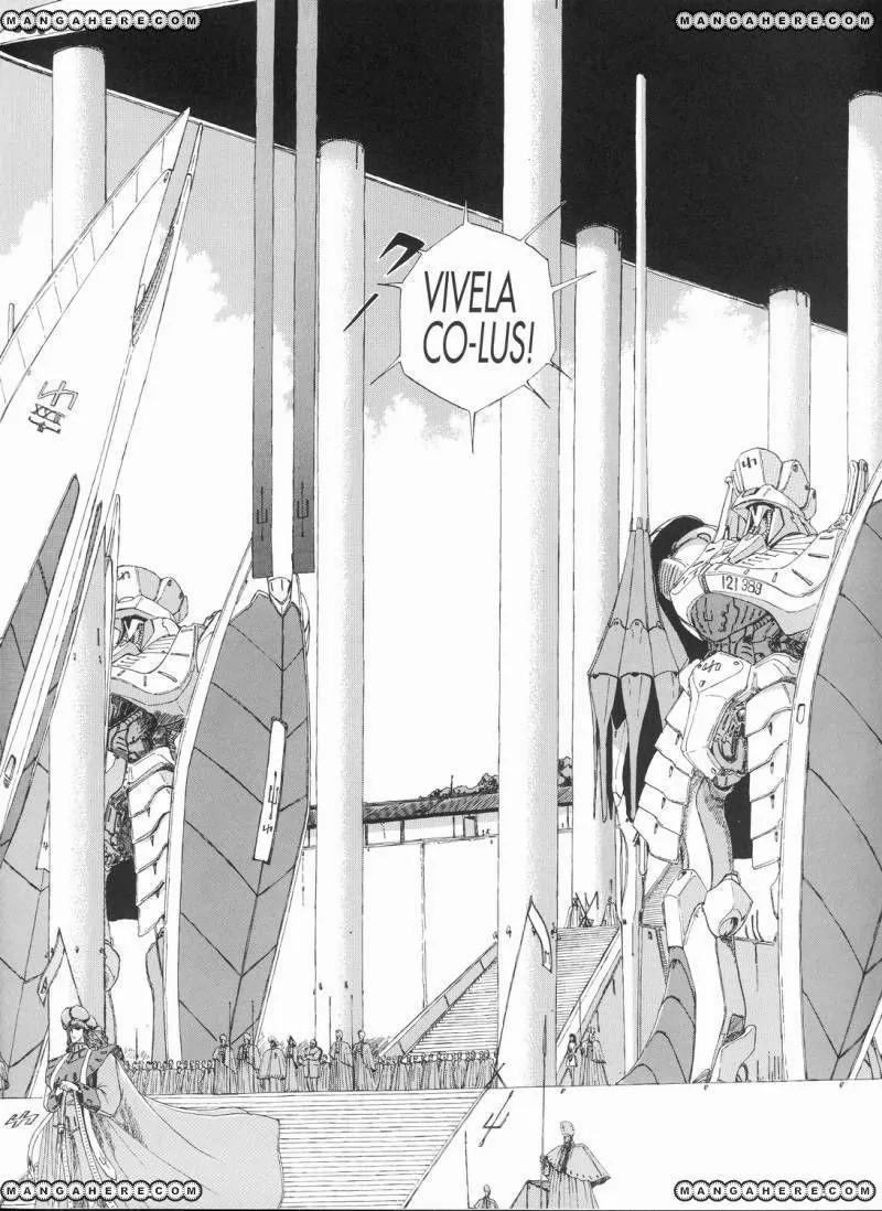 Five Star Monogatari Chapter 6 page 63 - Chapter 6
