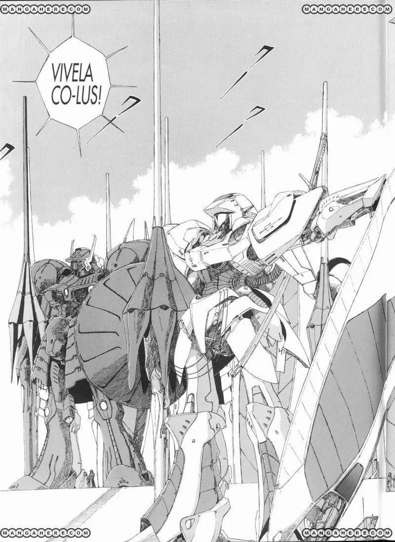 Five Star Monogatari Chapter 6 page 64 - Chapter 6