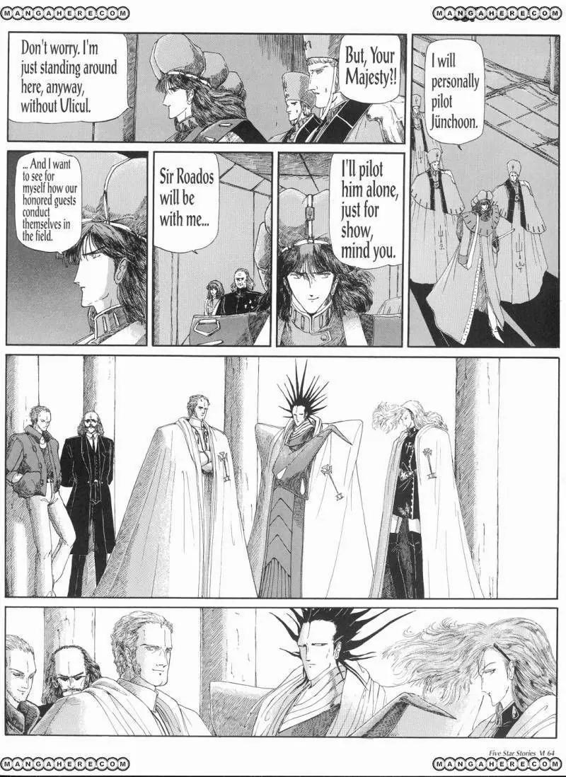 Five Star Monogatari Chapter 6 page 65 - Chapter 6
