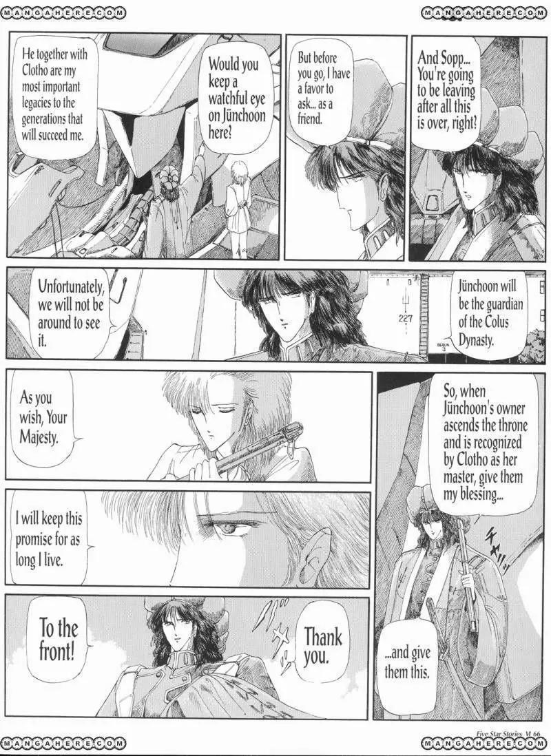 Five Star Monogatari Chapter 6 page 67 - Chapter 6