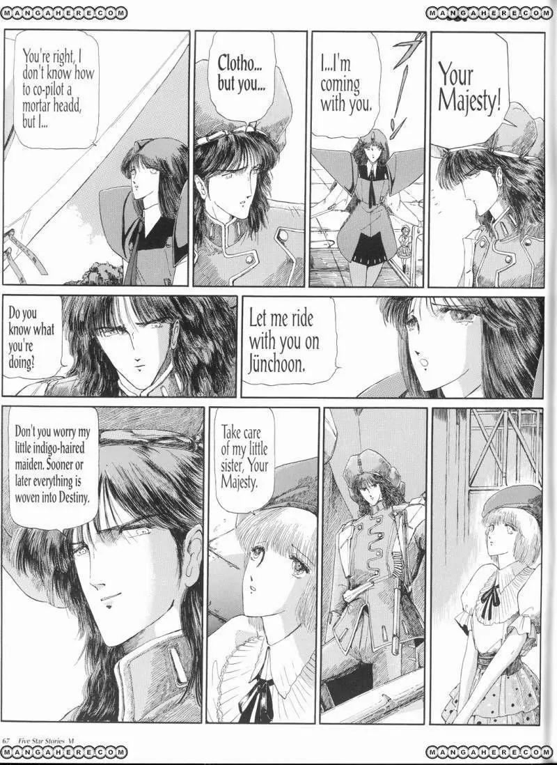 Five Star Monogatari Chapter 6 page 68 - Chapter 6