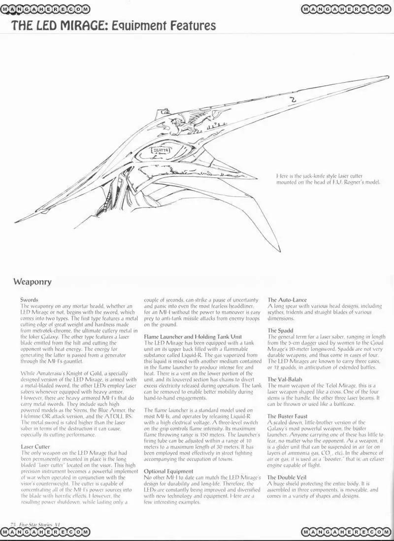 Five Star Monogatari Chapter 6 page 76 - Chapter 6