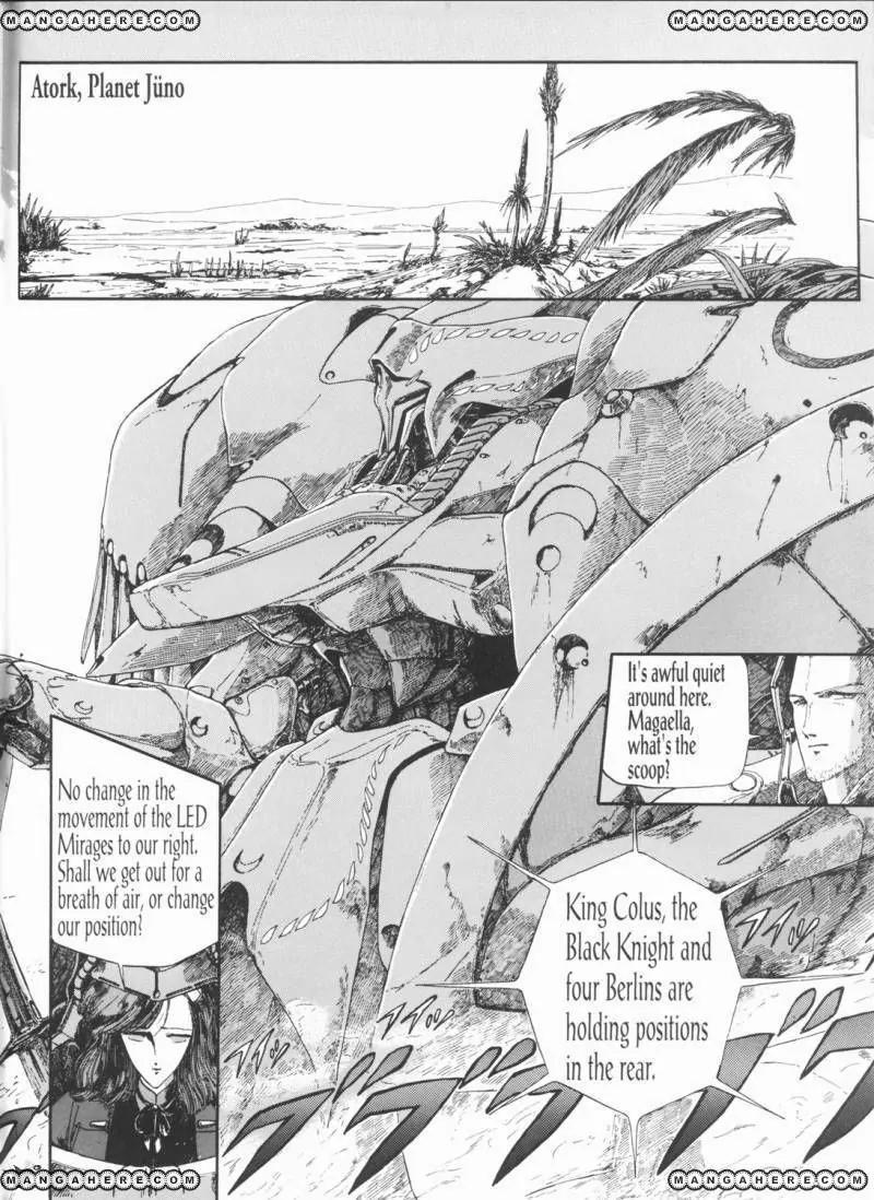 Five Star Monogatari Chapter 7 page 11 - Chapter 7