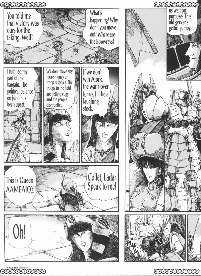 Five Star Monogatari Chapter 7 page 14 - Chapter 7