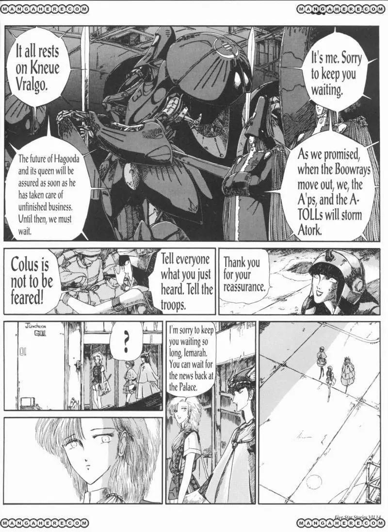 Five Star Monogatari Chapter 7 page 15 - Chapter 7