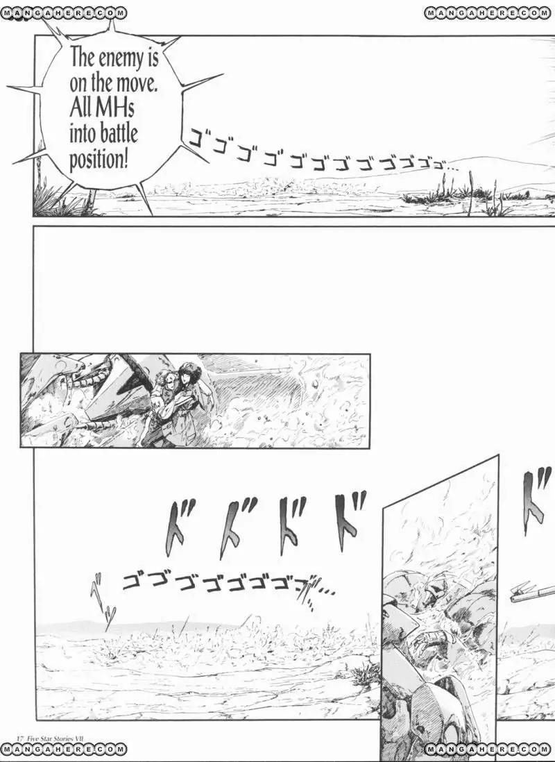 Five Star Monogatari Chapter 7 page 18 - Chapter 7
