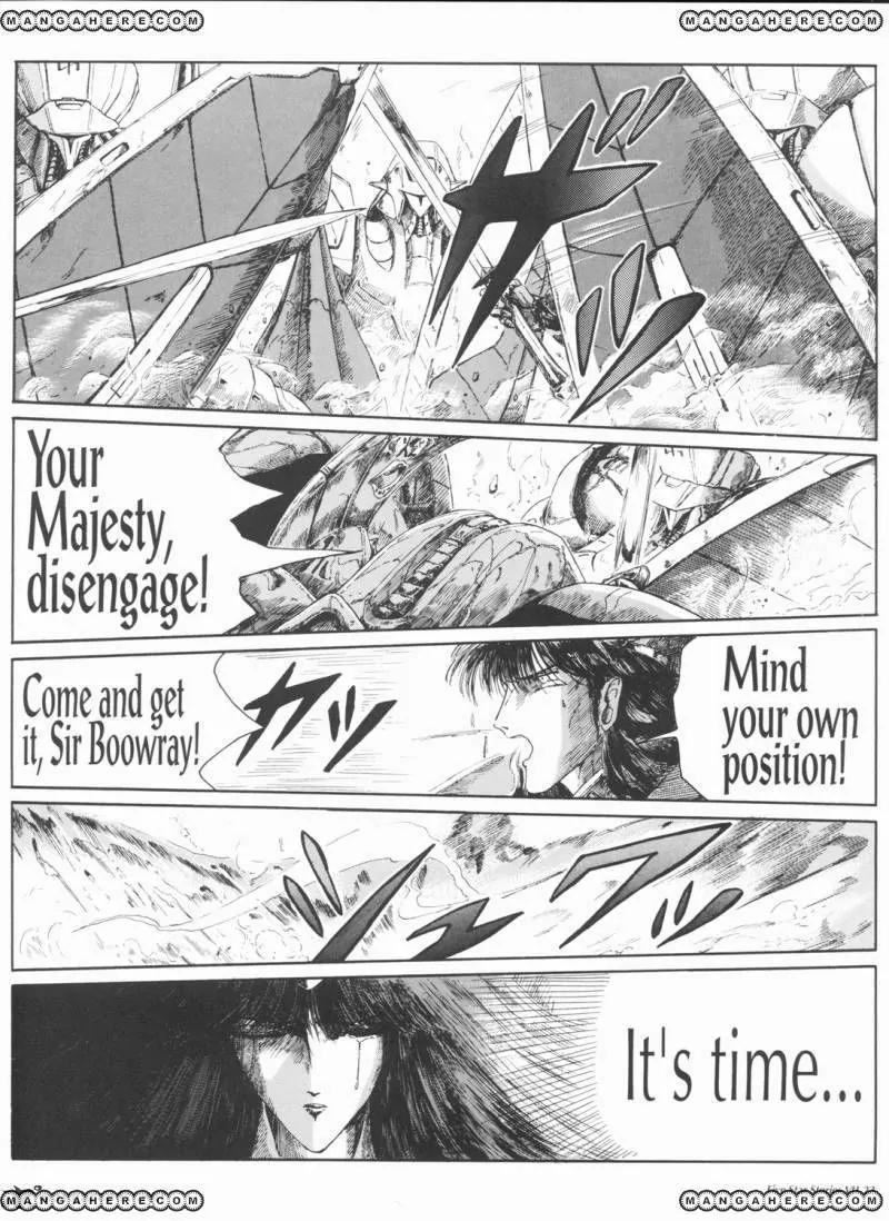 Five Star Monogatari Chapter 7 page 23 - Chapter 7