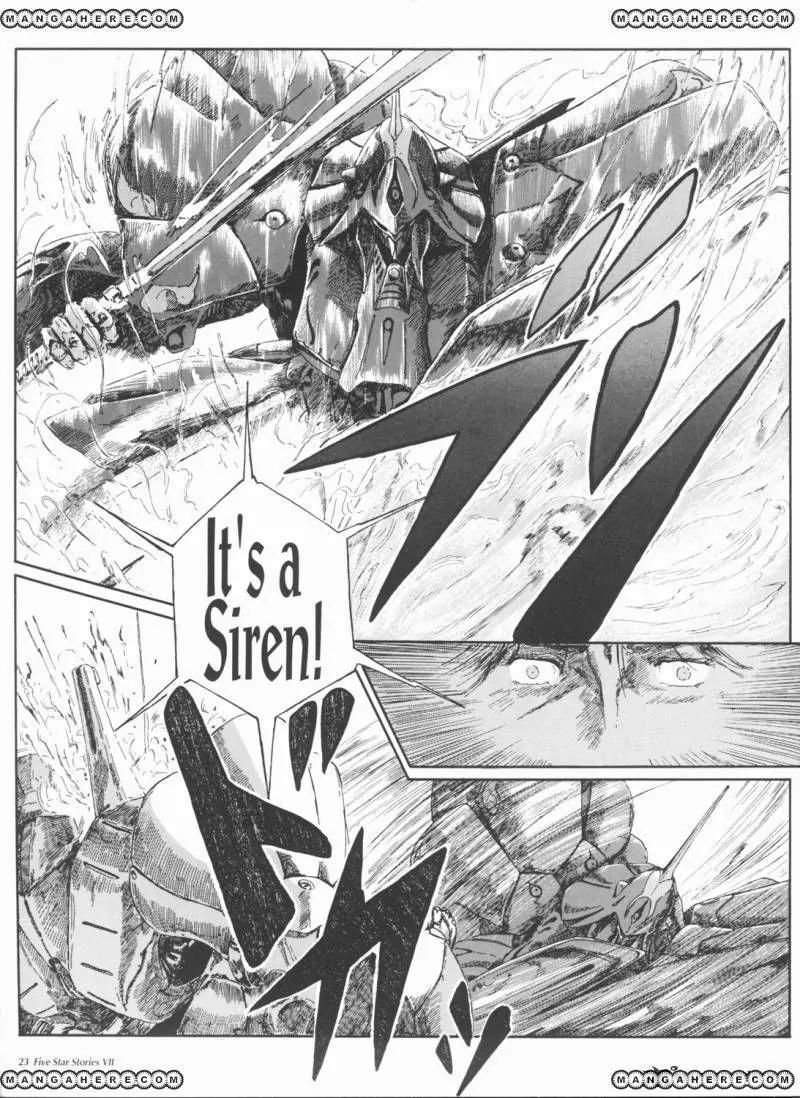 Five Star Monogatari Chapter 7 page 24 - Chapter 7