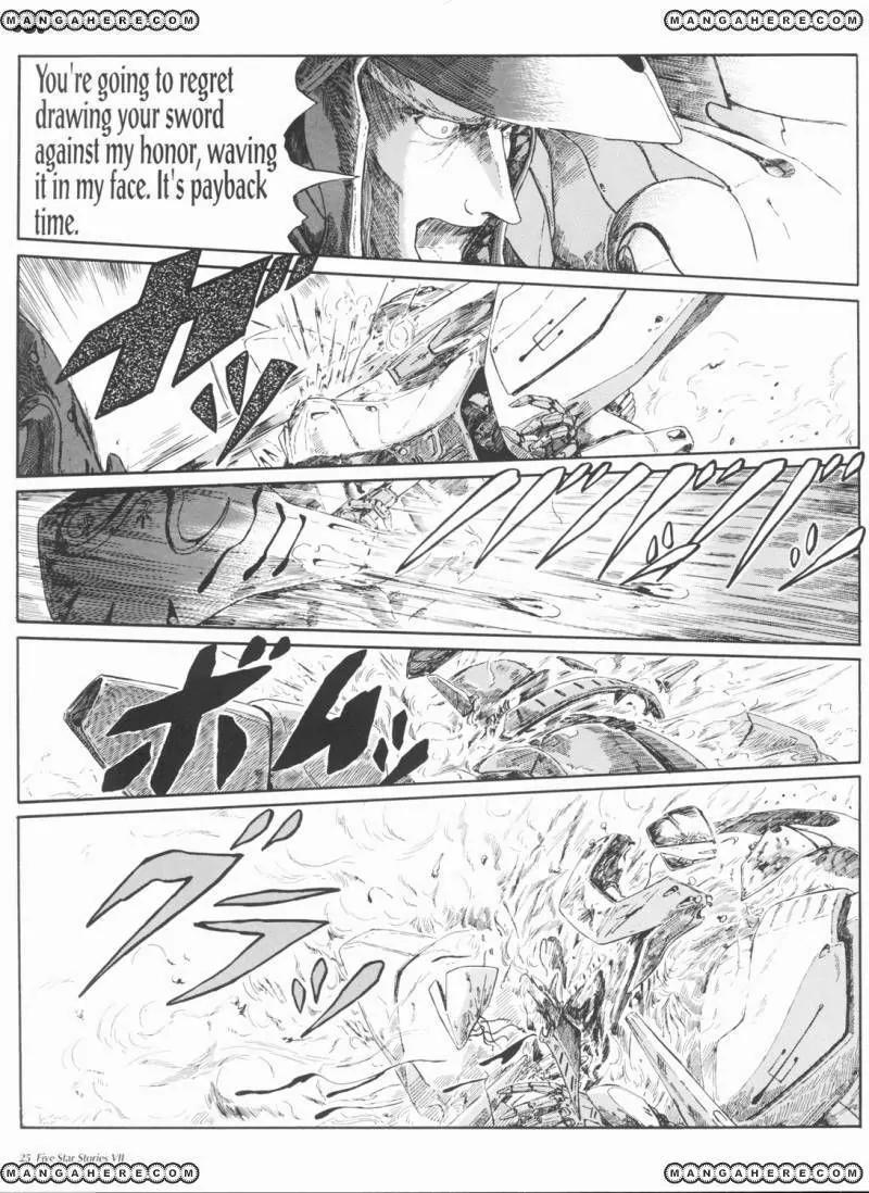 Five Star Monogatari Chapter 7 page 26 - Chapter 7