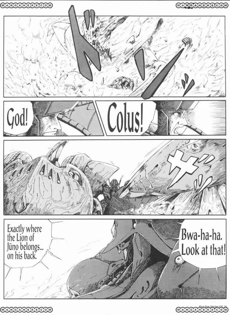 Five Star Monogatari Chapter 7 page 27 - Chapter 7