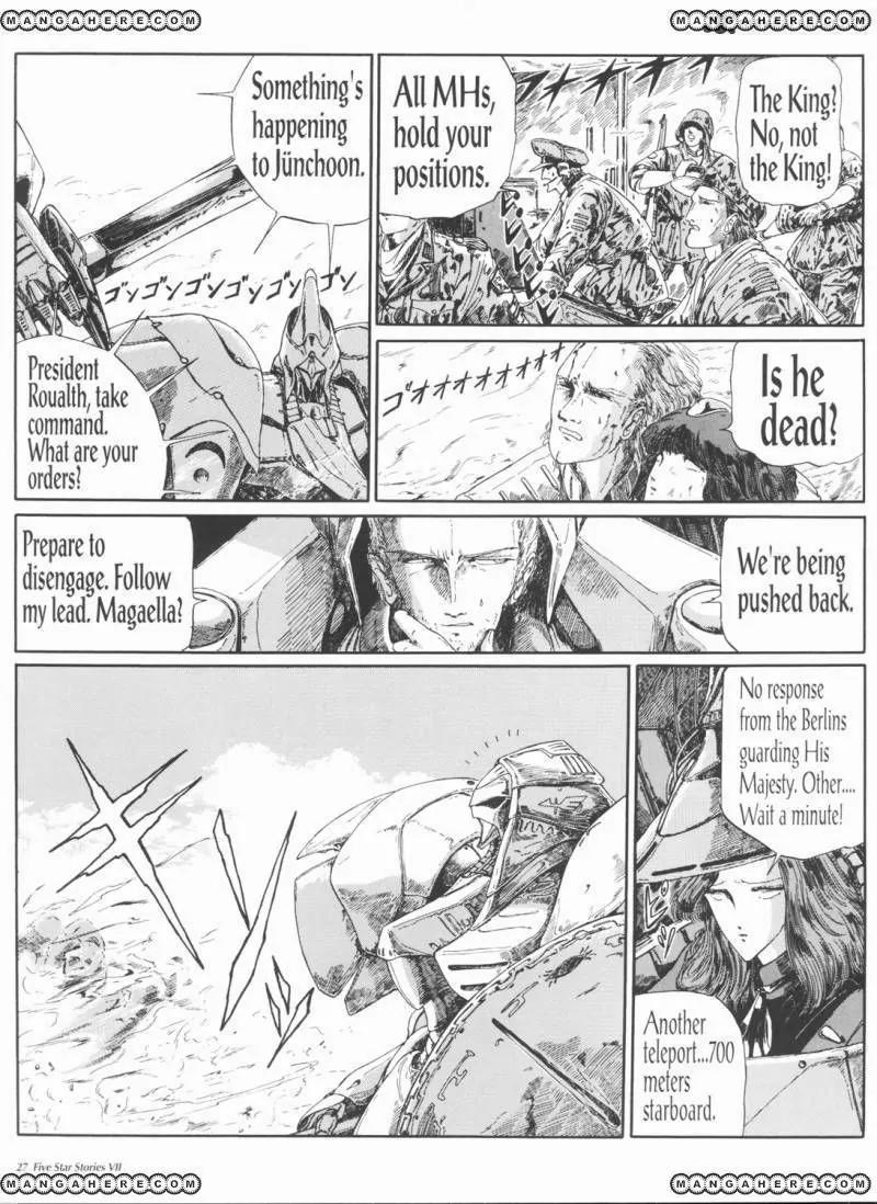 Five Star Monogatari Chapter 7 page 28 - Chapter 7