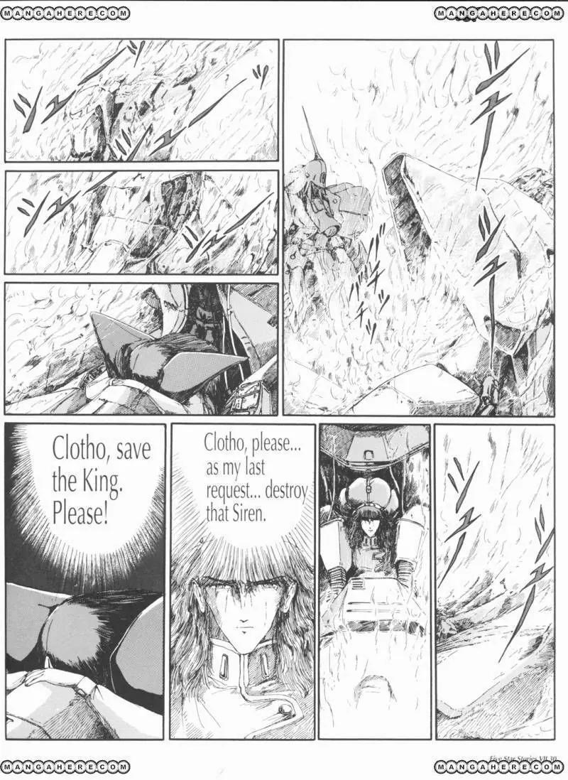 Five Star Monogatari Chapter 7 page 31 - Chapter 7