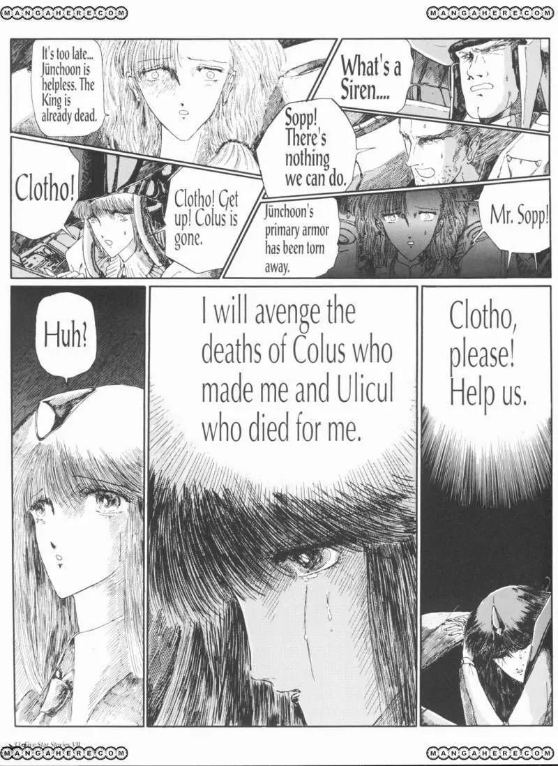 Five Star Monogatari Chapter 7 page 34 - Chapter 7