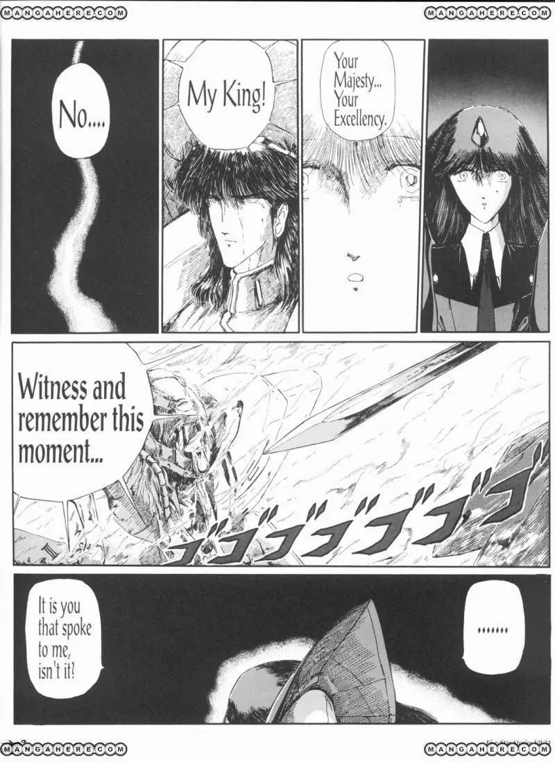 Five Star Monogatari Chapter 7 page 35 - Chapter 7
