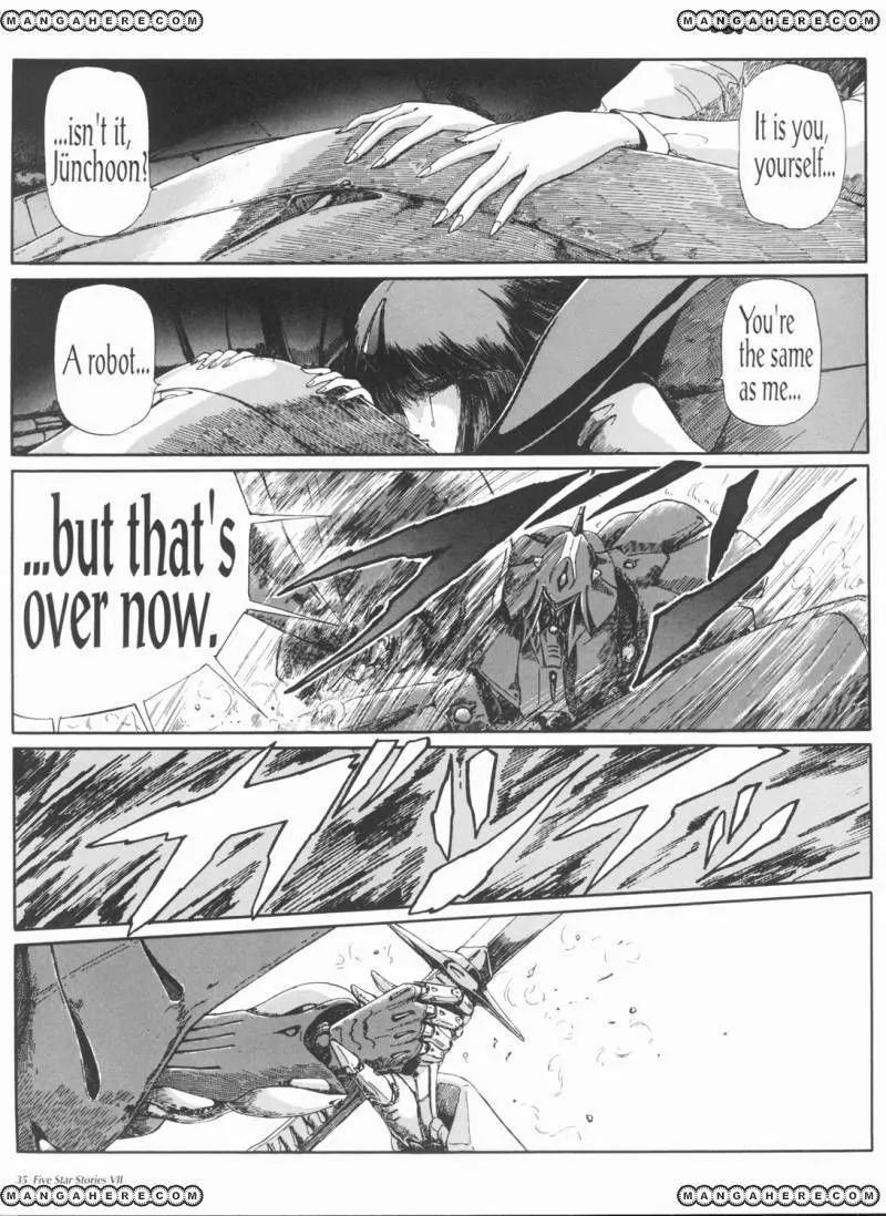 Five Star Monogatari Chapter 7 page 36 - Chapter 7