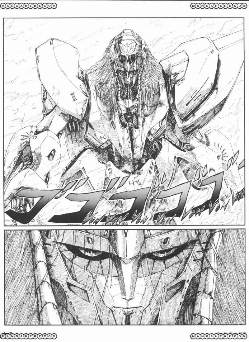 Five Star Monogatari Chapter 7 page 39 - Chapter 7