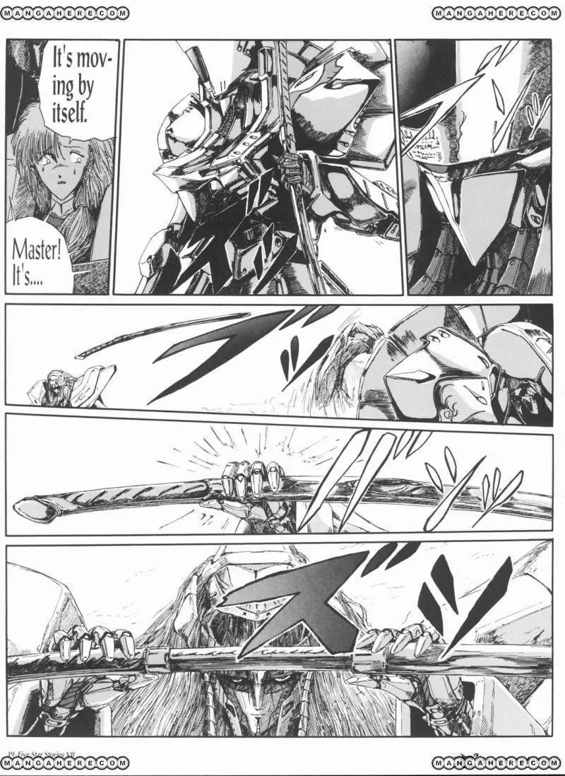 Five Star Monogatari Chapter 7 page 40 - Chapter 7