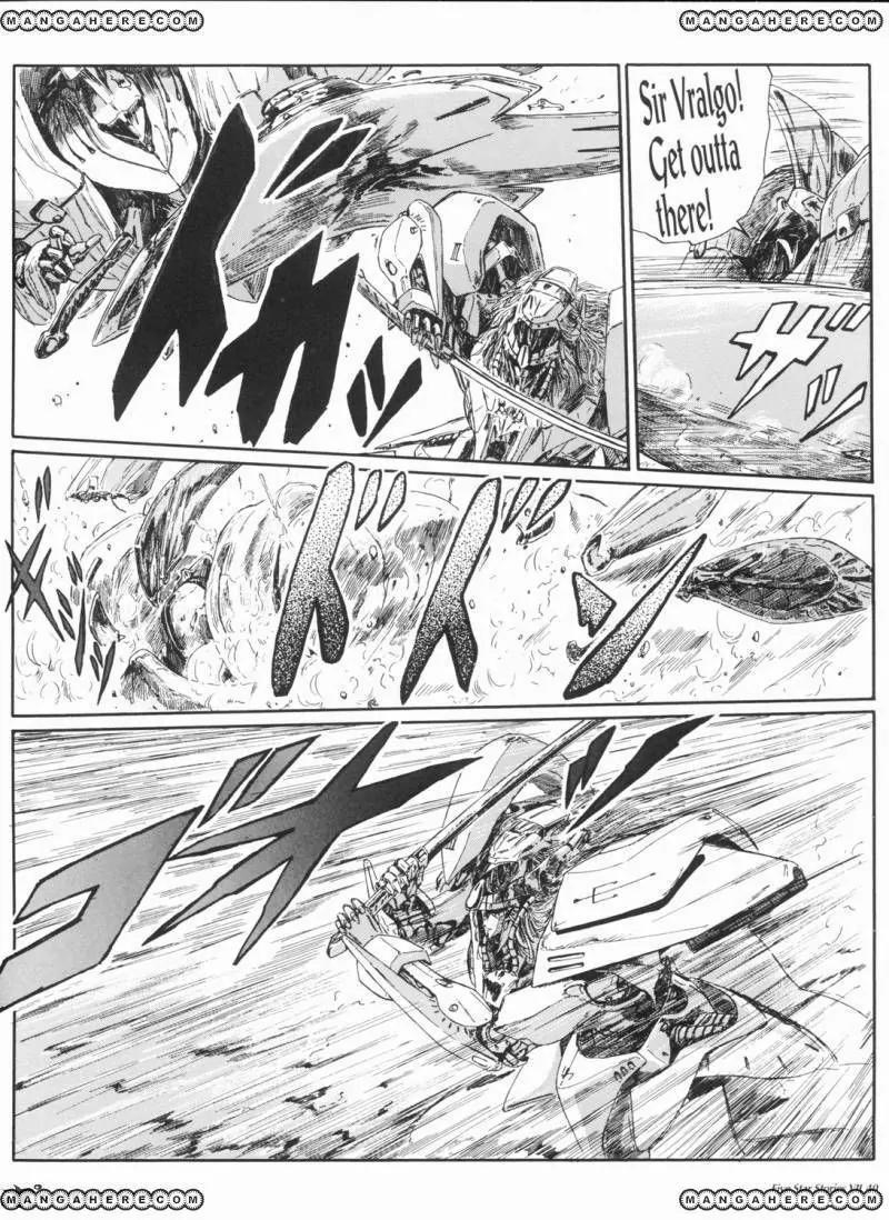 Five Star Monogatari Chapter 7 page 41 - Chapter 7