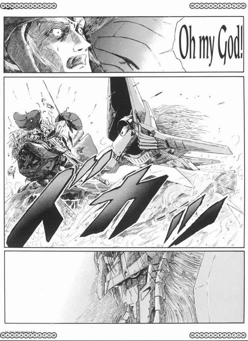 Five Star Monogatari Chapter 7 page 42 - Chapter 7