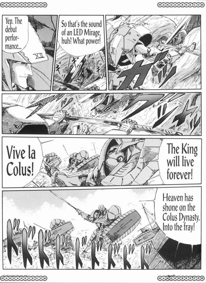 Five Star Monogatari Chapter 7 page 44 - Chapter 7