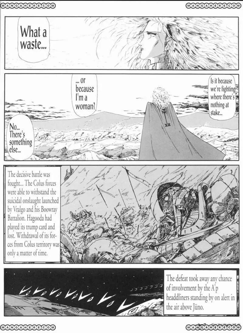 Five Star Monogatari Chapter 7 page 47 - Chapter 7