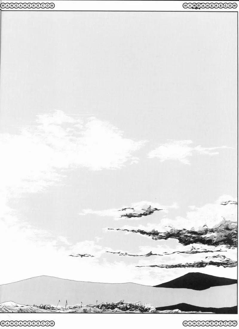 Five Star Monogatari Chapter 7 page 49 - Chapter 7