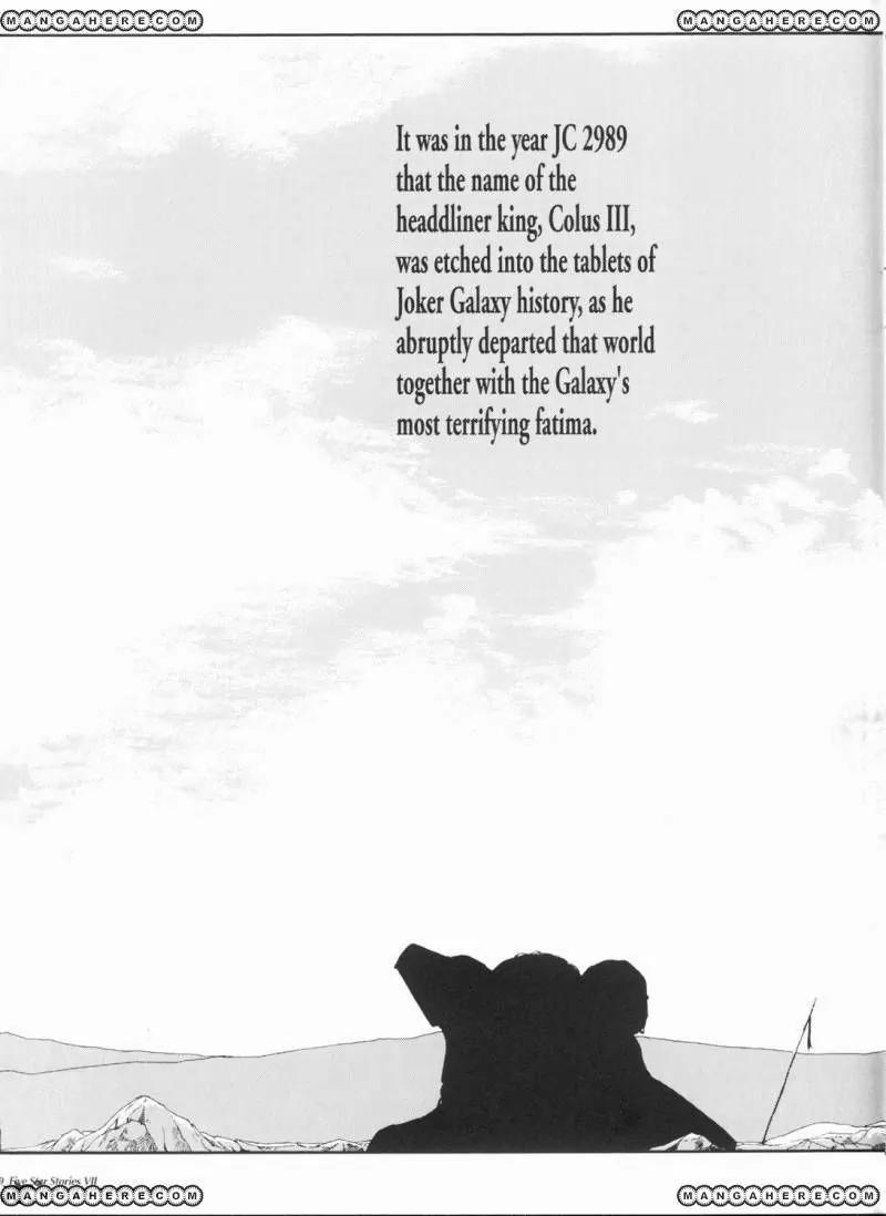 Five Star Monogatari Chapter 7 page 50 - Chapter 7