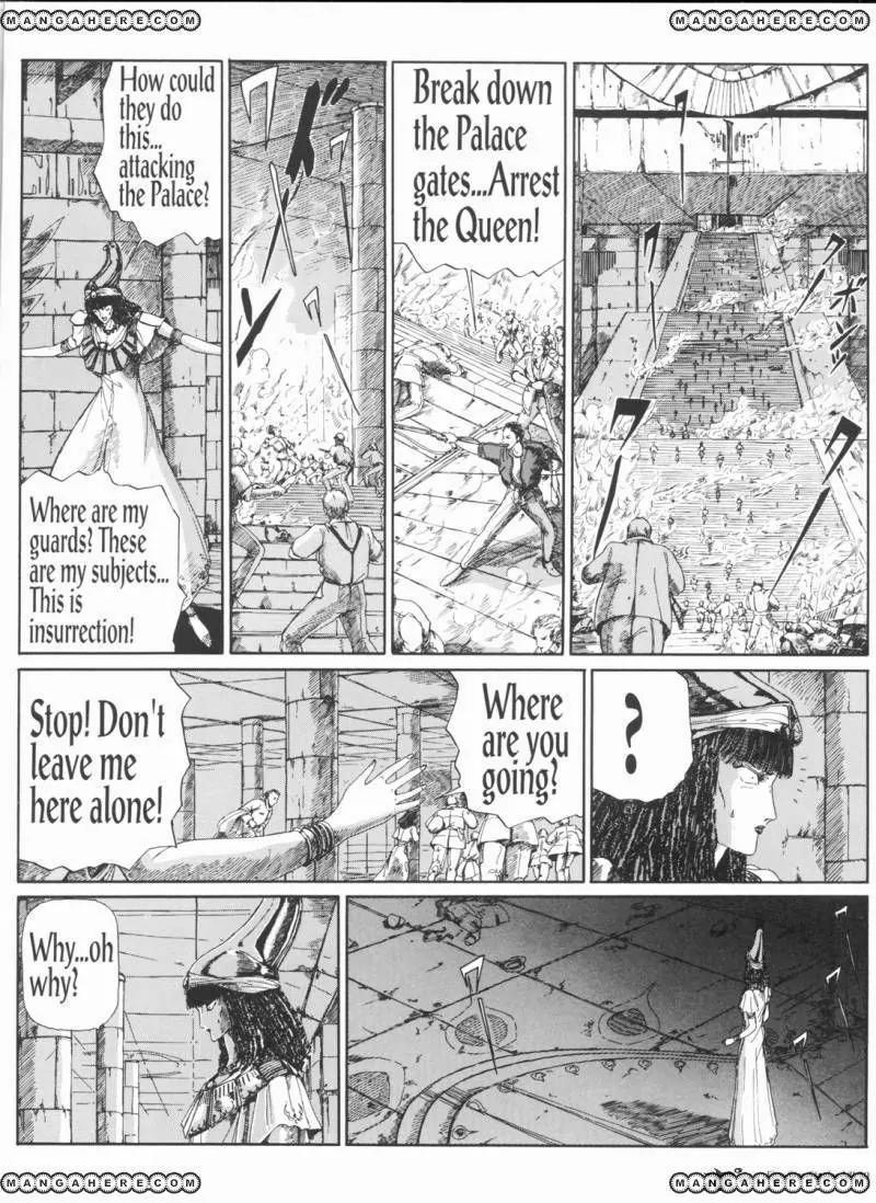 Five Star Monogatari Chapter 7 page 51 - Chapter 7