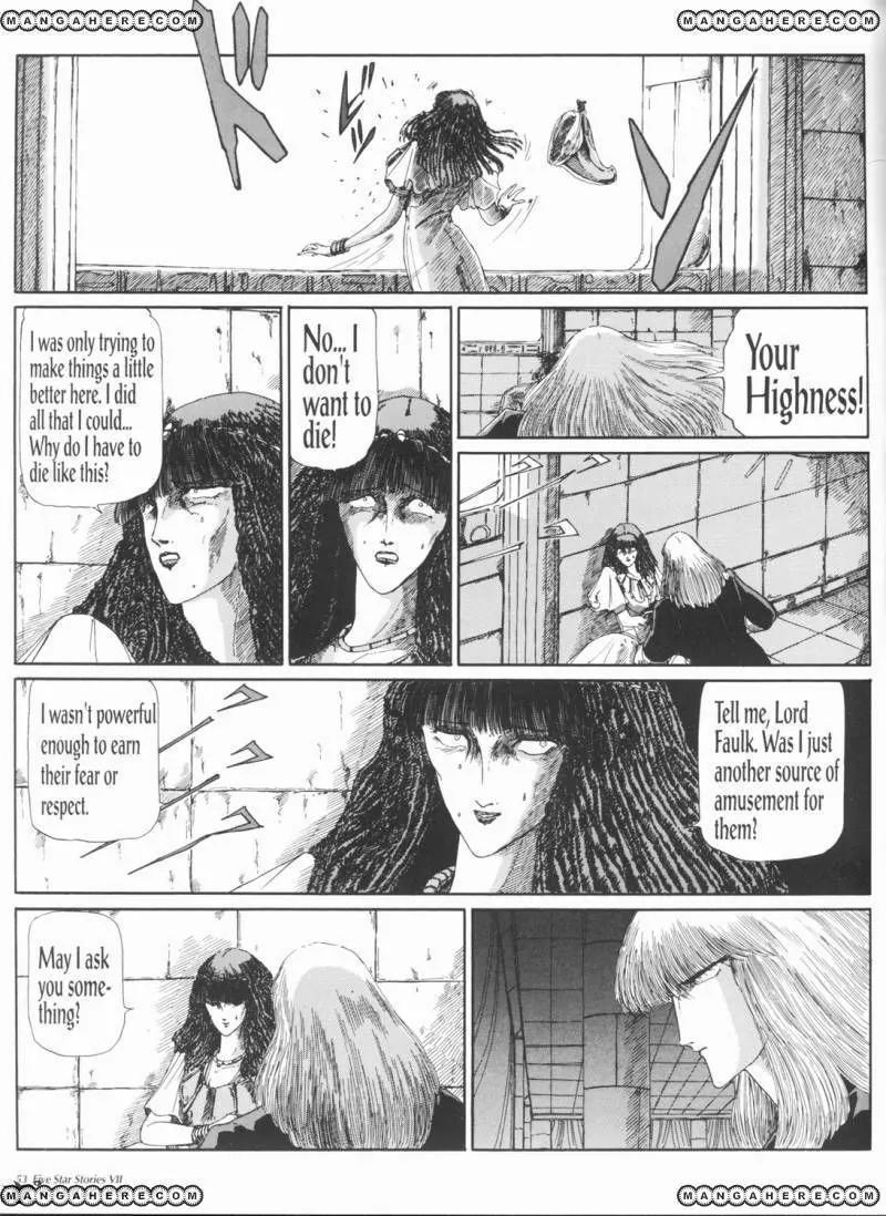 Five Star Monogatari Chapter 7 page 54 - Chapter 7