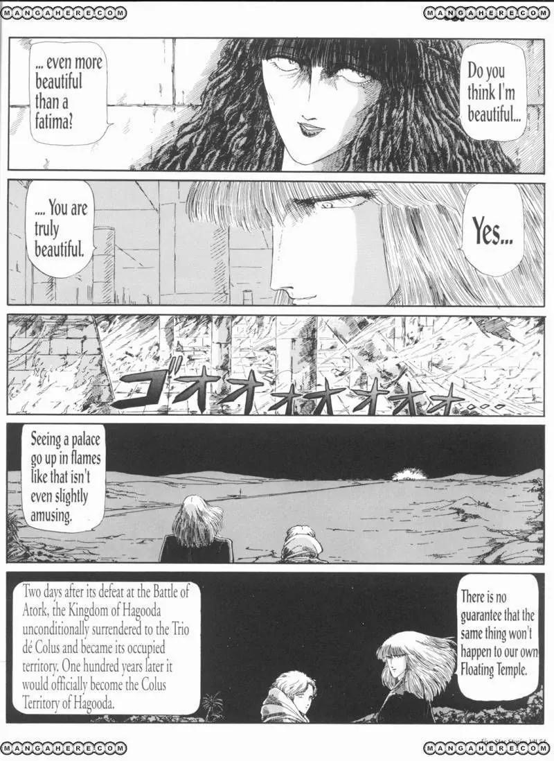 Five Star Monogatari Chapter 7 page 55 - Chapter 7