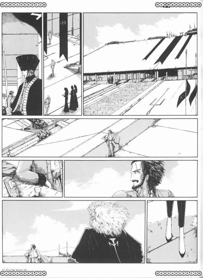 Five Star Monogatari Chapter 7 page 56 - Chapter 7