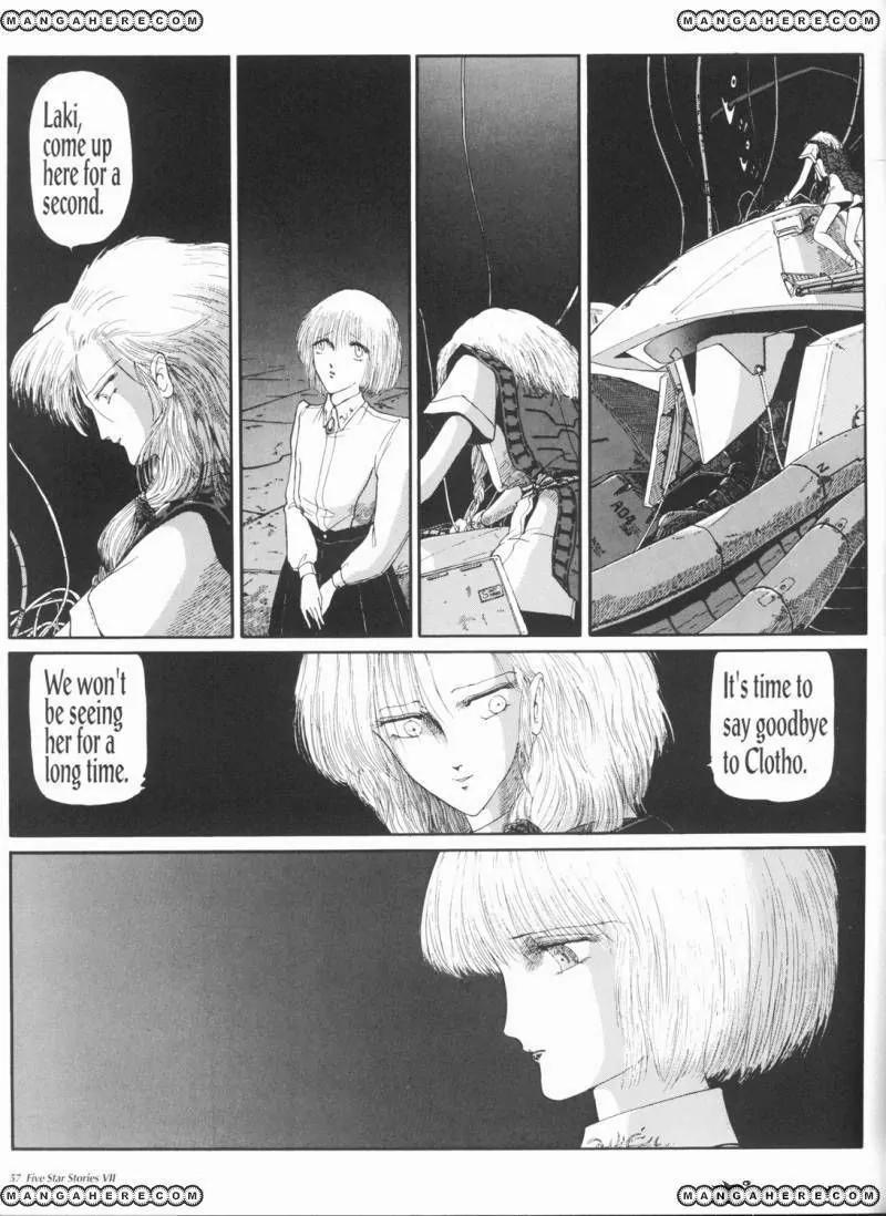 Five Star Monogatari Chapter 7 page 58 - Chapter 7