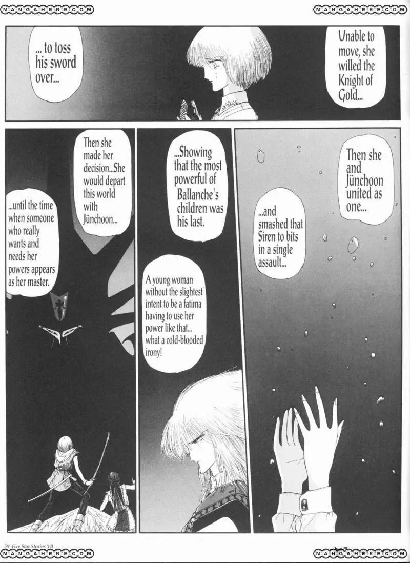 Five Star Monogatari Chapter 7 page 60 - Chapter 7