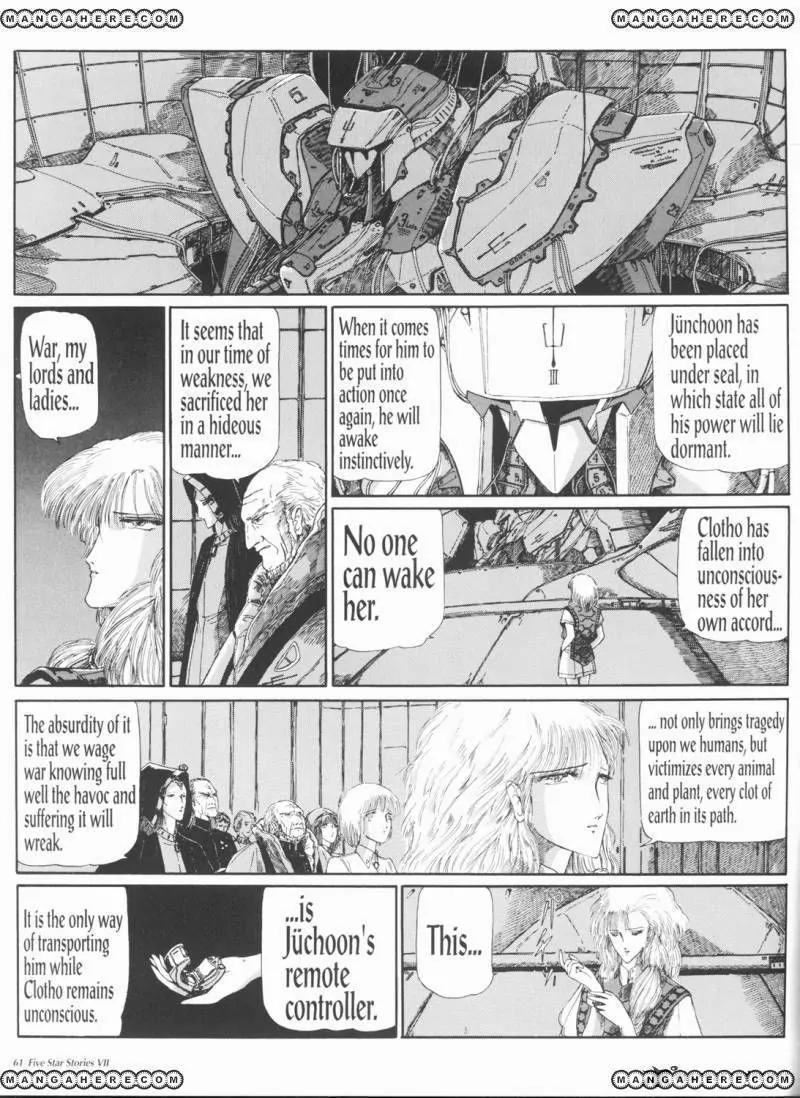 Five Star Monogatari Chapter 7 page 62 - Chapter 7