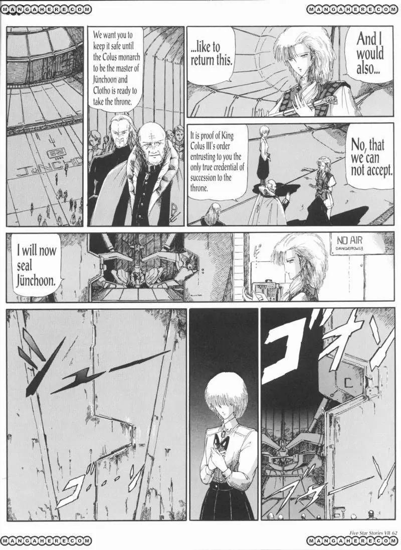 Five Star Monogatari Chapter 7 page 63 - Chapter 7