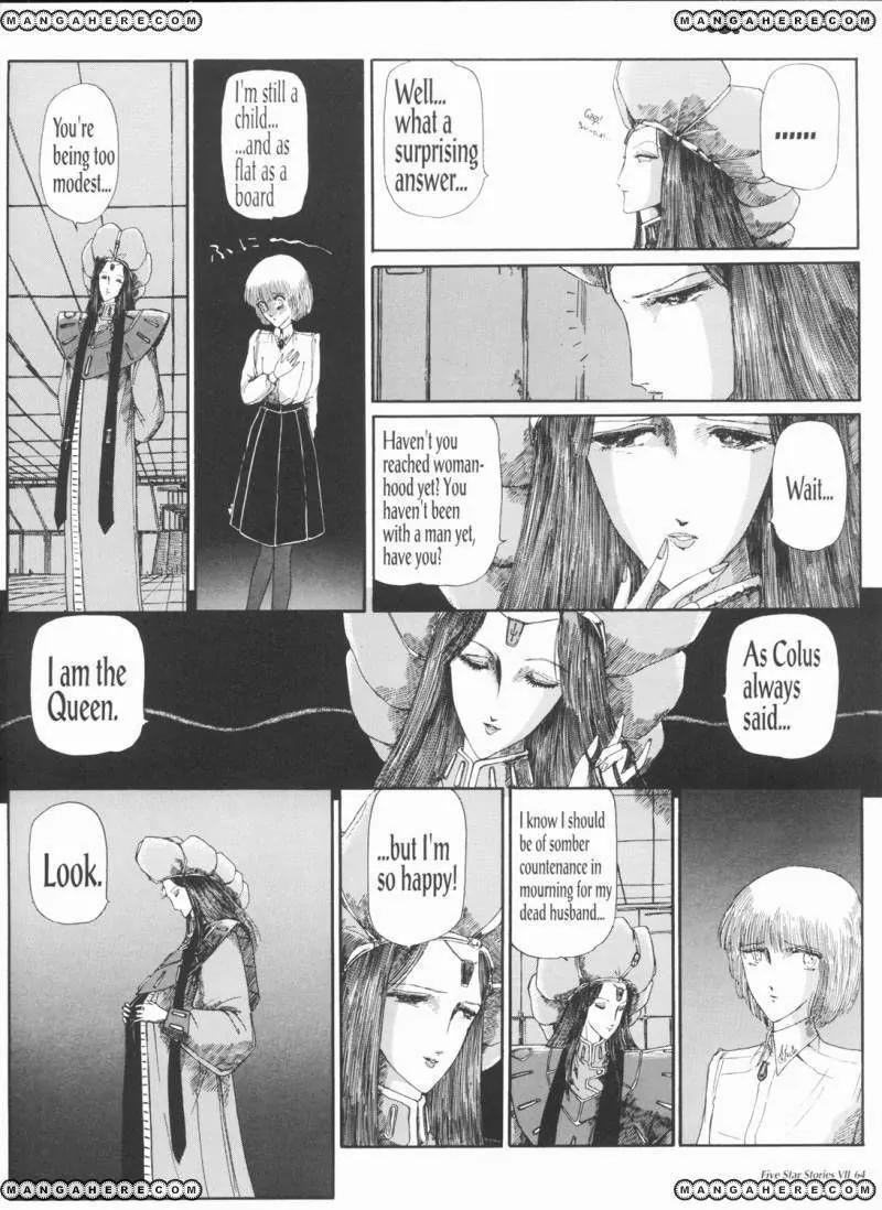 Five Star Monogatari Chapter 7 page 65 - Chapter 7