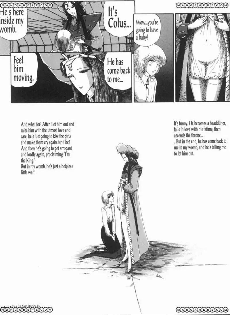 Five Star Monogatari Chapter 7 page 66 - Chapter 7