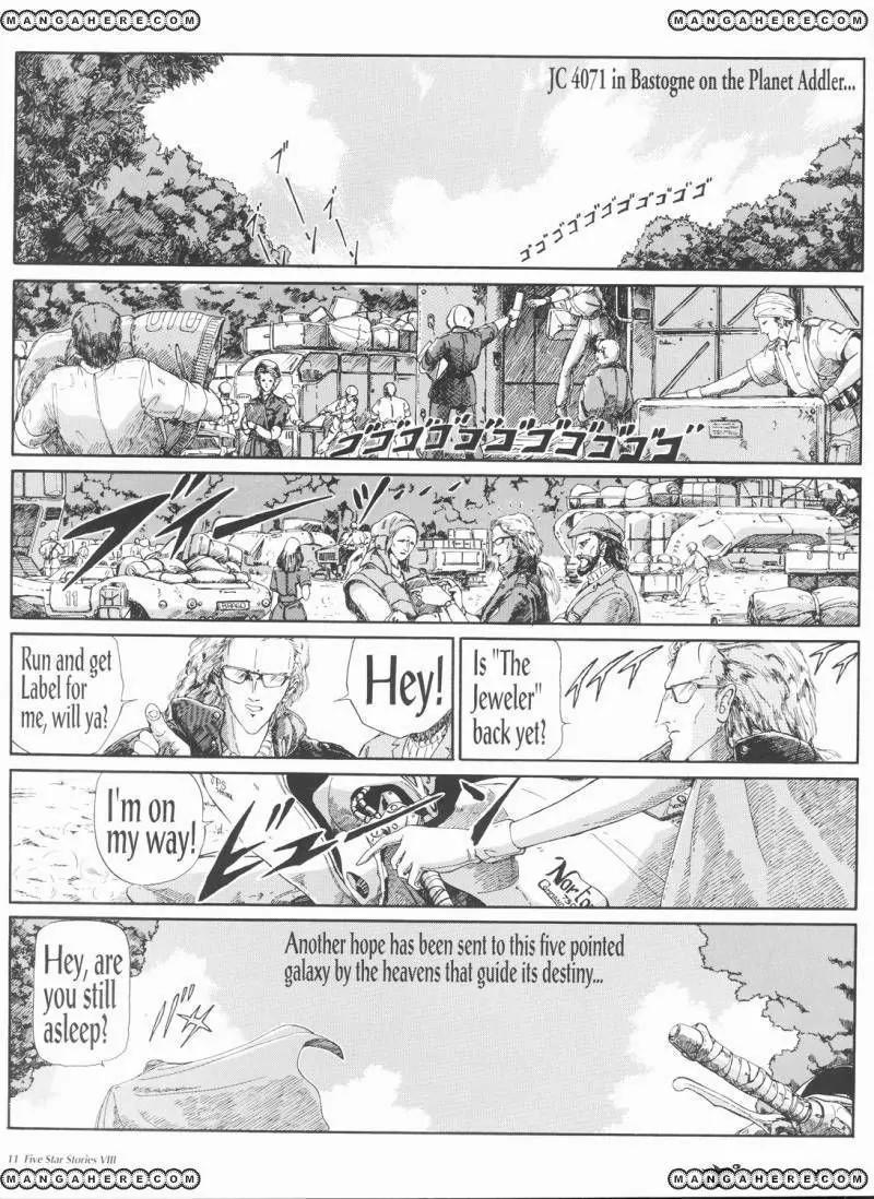 Five Star Monogatari Chapter 8 page 12 - Chapter 8