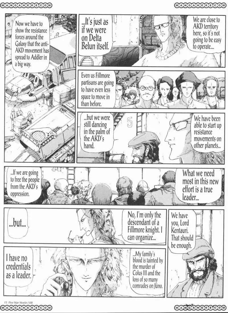 Five Star Monogatari Chapter 8 page 16 - Chapter 8
