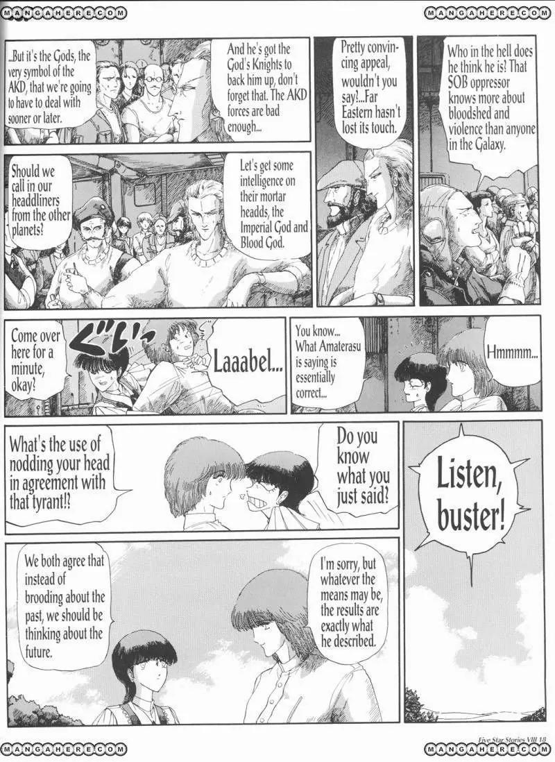 Five Star Monogatari Chapter 8 page 19 - Chapter 8