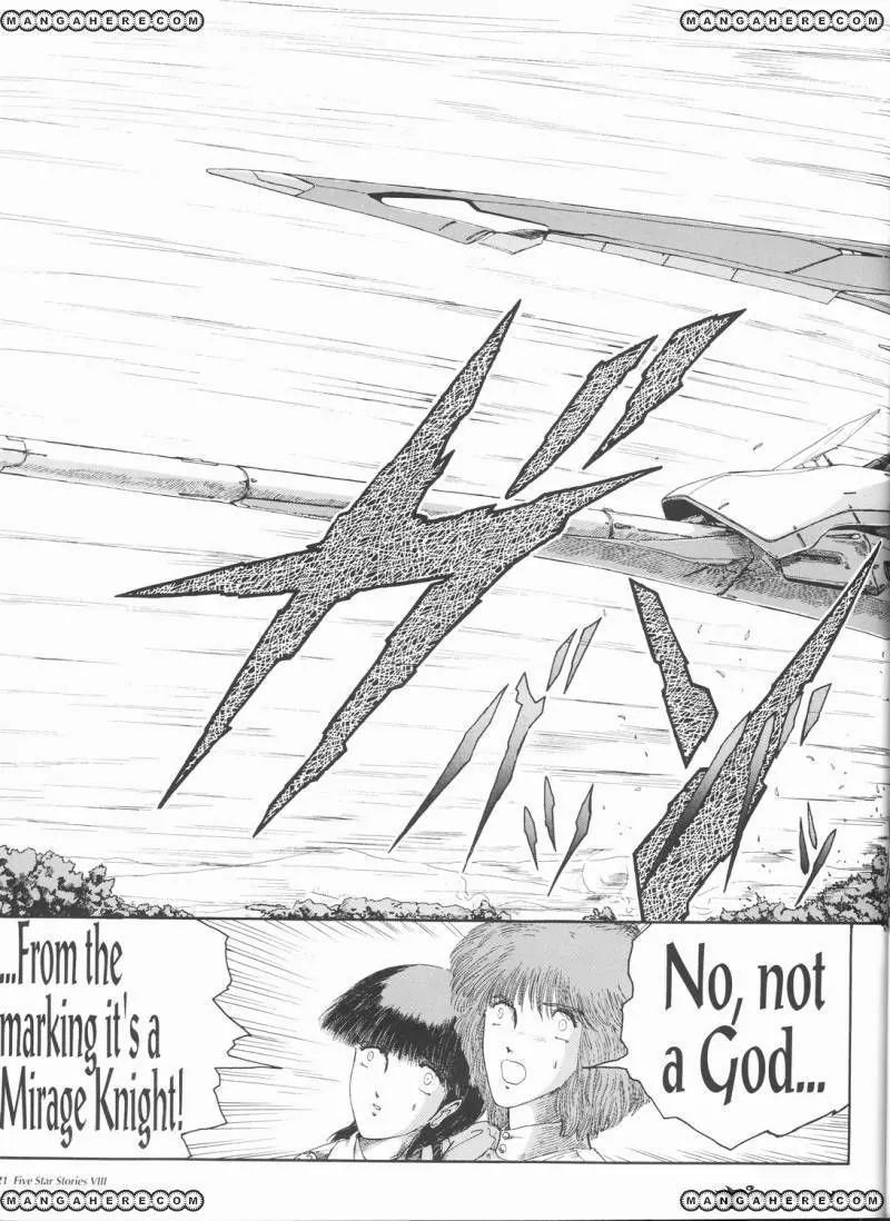 Five Star Monogatari Chapter 8 page 22 - Chapter 8