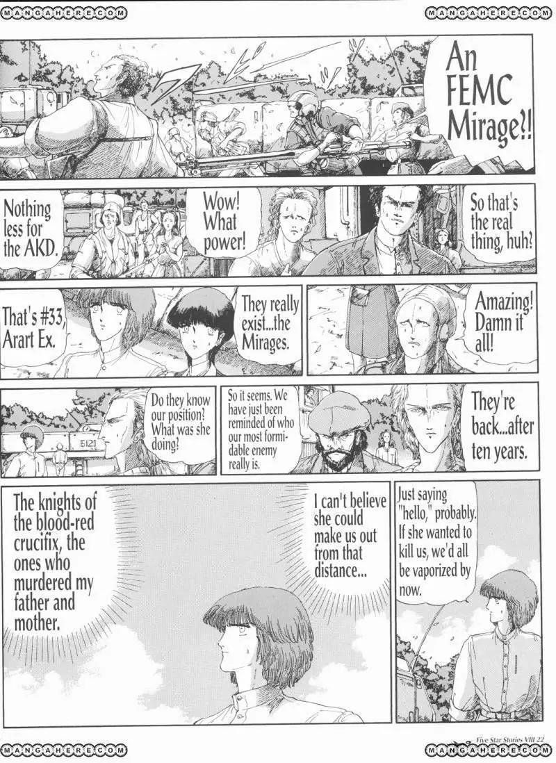 Five Star Monogatari Chapter 8 page 23 - Chapter 8
