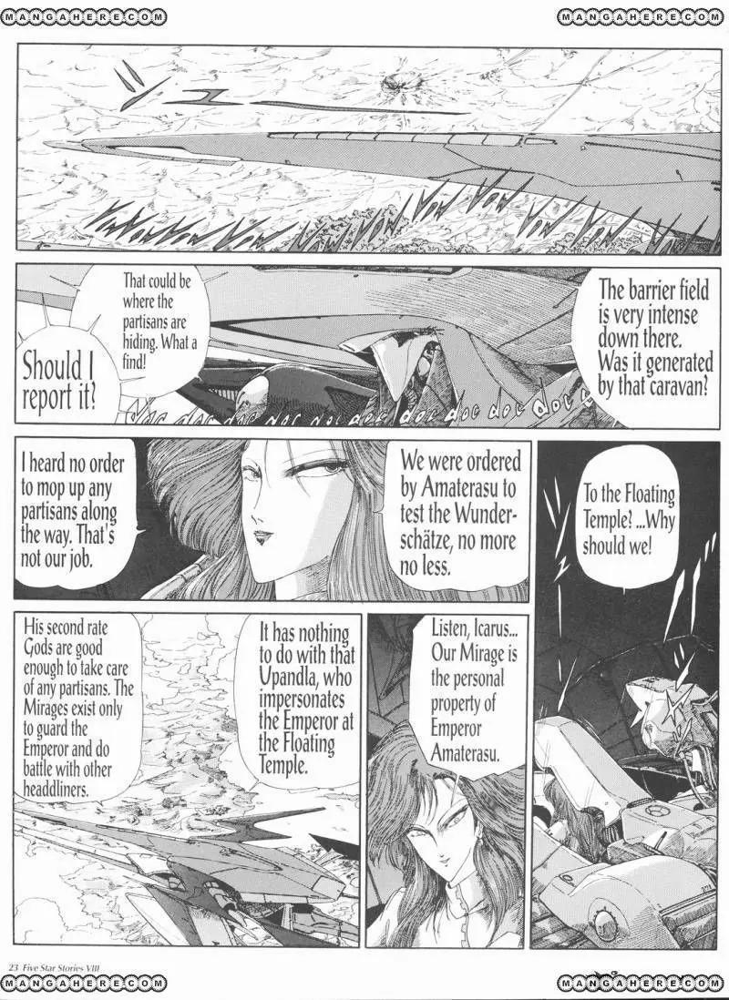 Five Star Monogatari Chapter 8 page 24 - Chapter 8