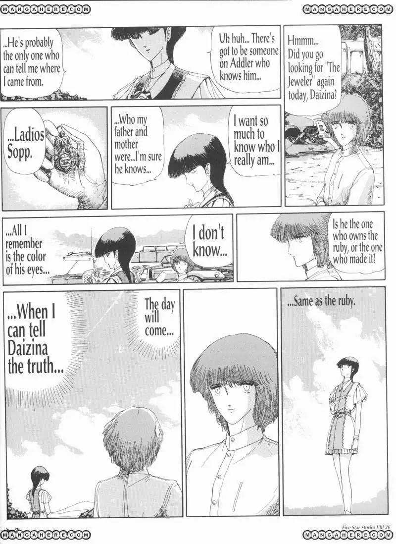 Five Star Monogatari Chapter 8 page 27 - Chapter 8