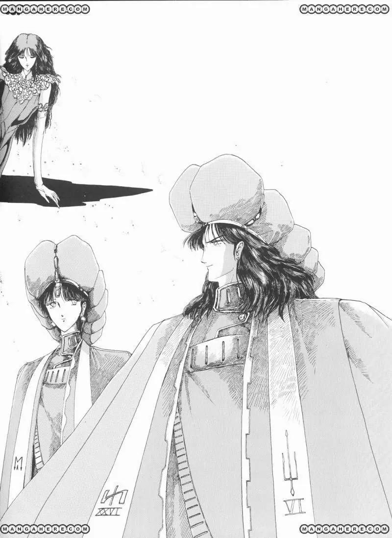 Five Star Monogatari Chapter 8 page 29 - Chapter 8