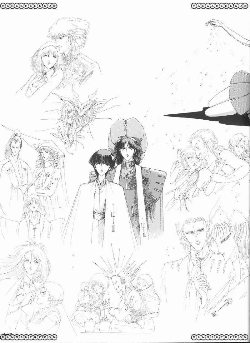 Five Star Monogatari Chapter 8 page 30 - Chapter 8