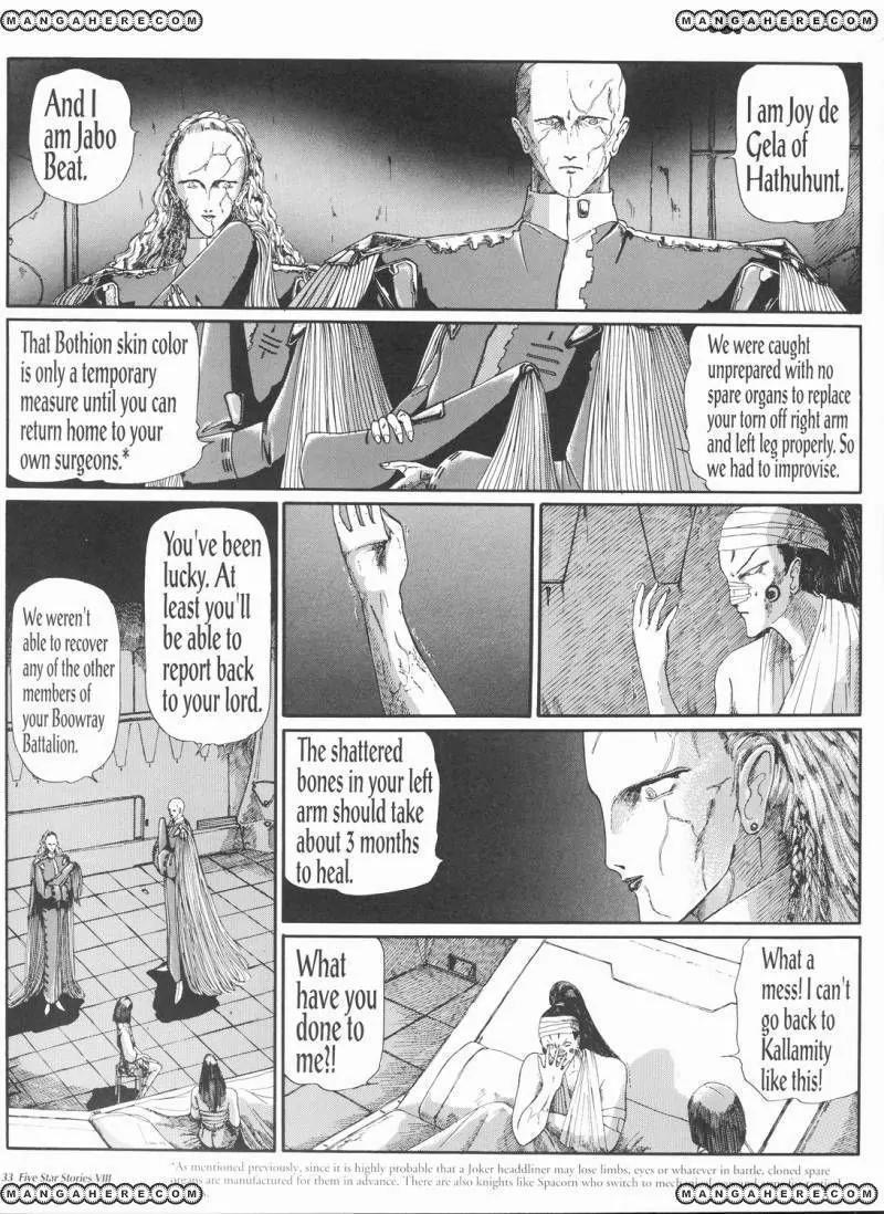 Five Star Monogatari Chapter 8 page 34 - Chapter 8