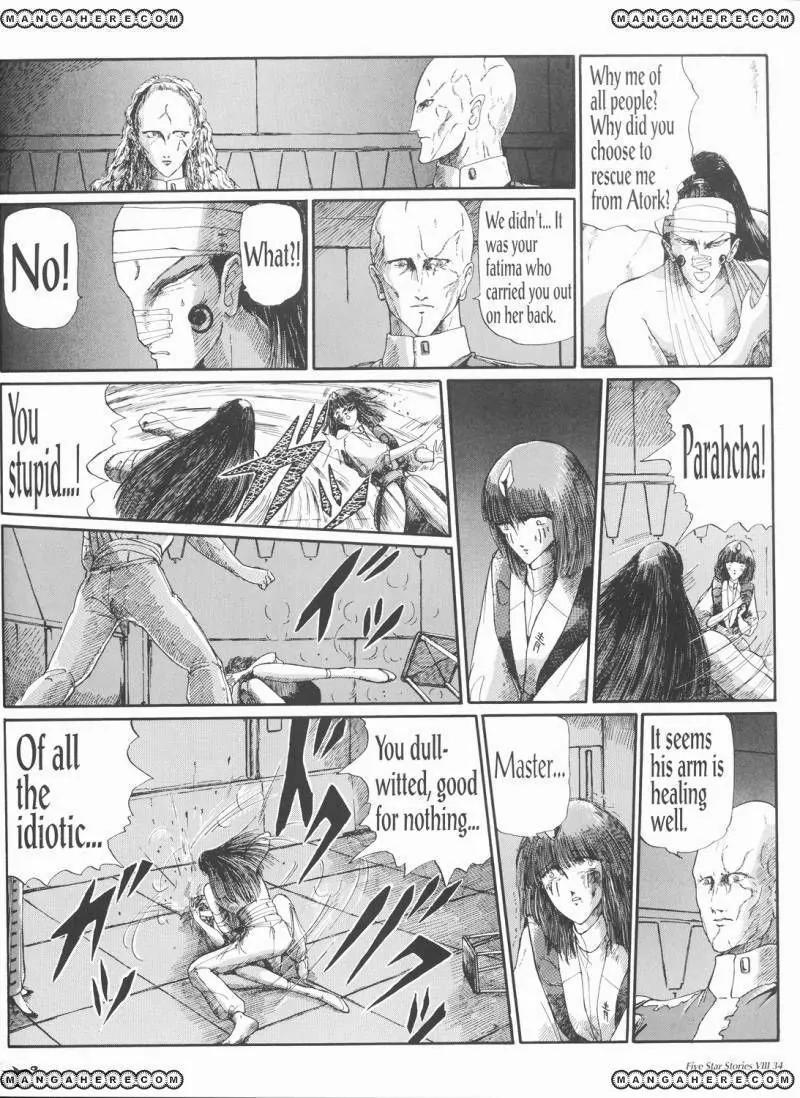 Five Star Monogatari Chapter 8 page 35 - Chapter 8