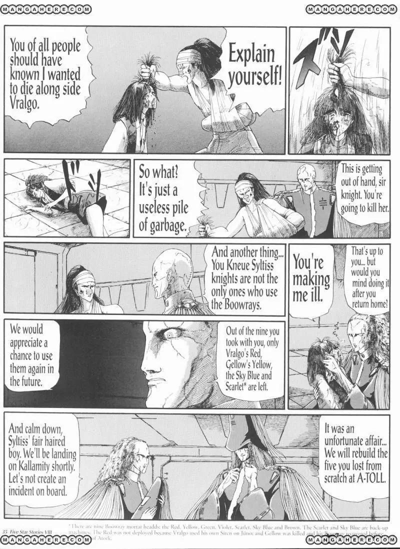 Five Star Monogatari Chapter 8 page 36 - Chapter 8