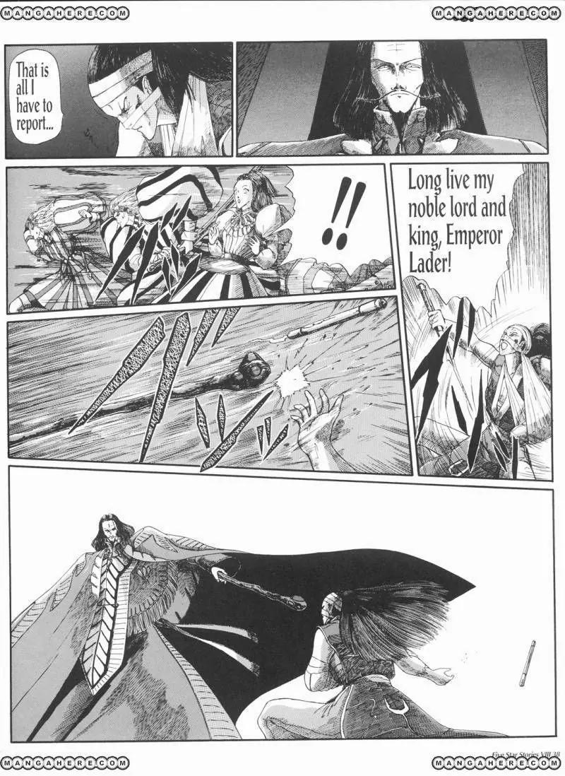 Five Star Monogatari Chapter 8 page 39 - Chapter 8